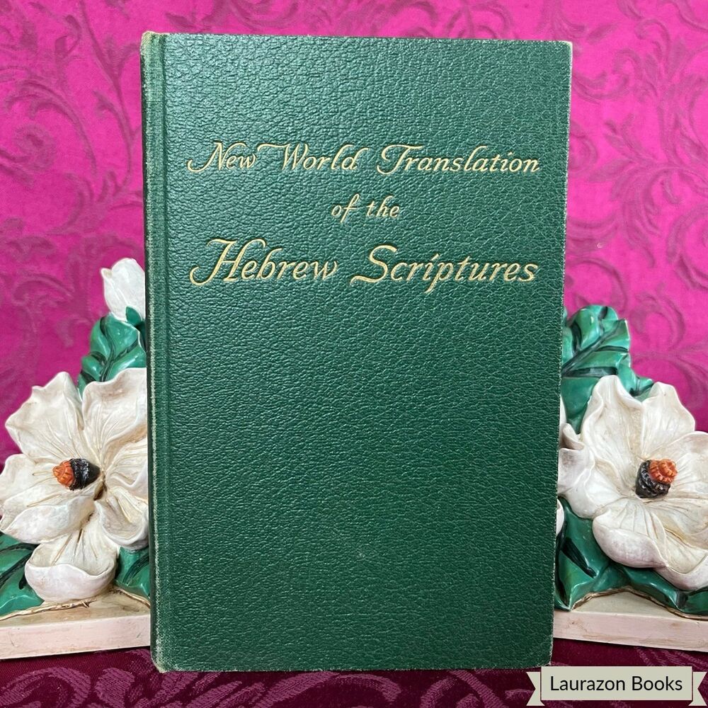 1957 New World Translation of the Hebrew Scriptures, Vol. III, Watch Tower